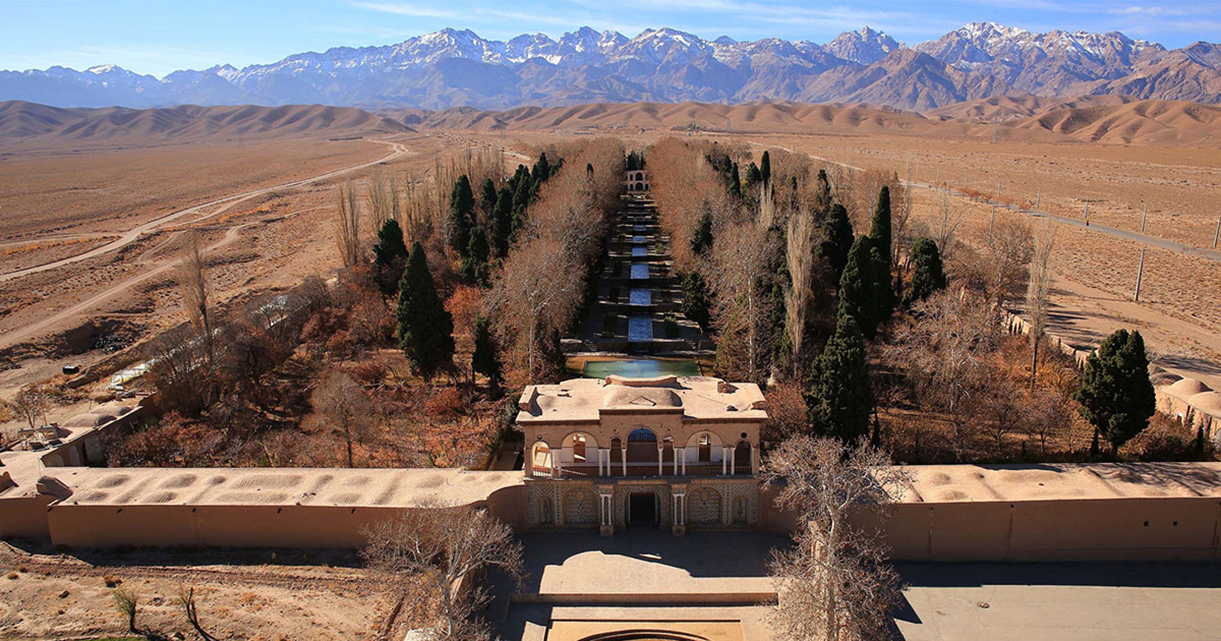 Color aerial photograph of the Garden of Shahzadeh oasis outside of Mahan, Iran. 